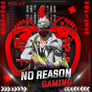 No Reason VIP Injector Apk V4 Download free for Android